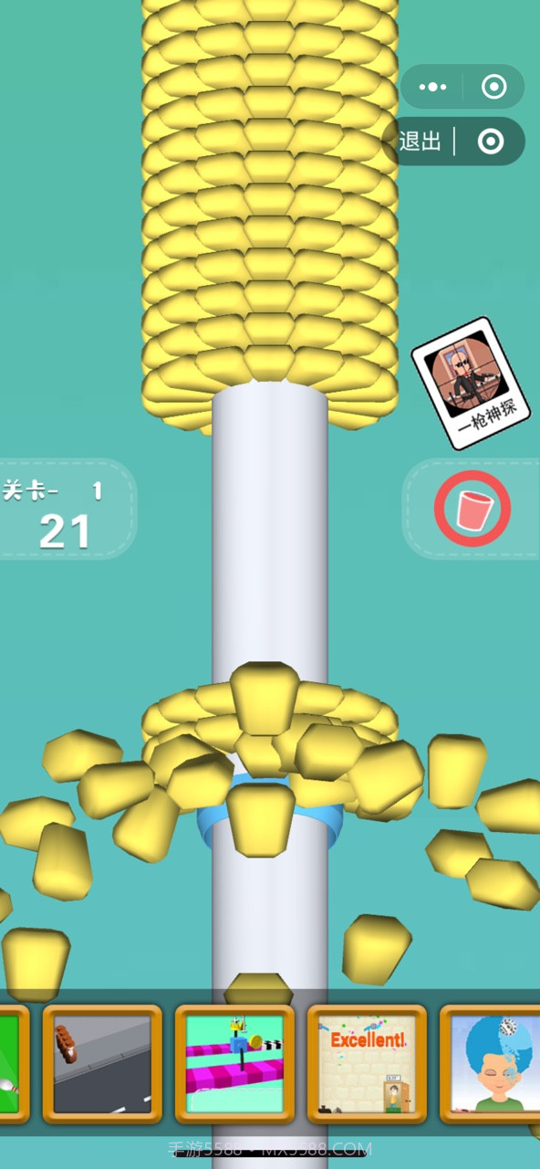 疯狂剥玉米截图2