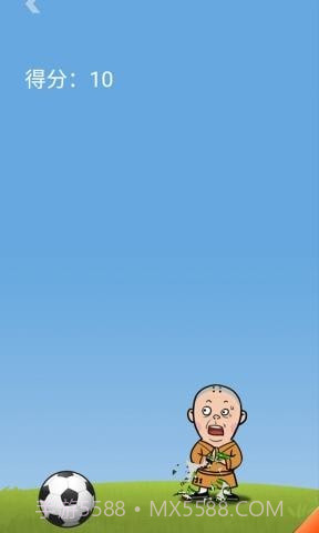 王者欢乐足球截图4 王者欢乐足球截图4