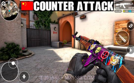 反恐精英现代行动无限金币皮肤解锁截图1 反恐精英现代行动无限金币皮肤解锁截图1