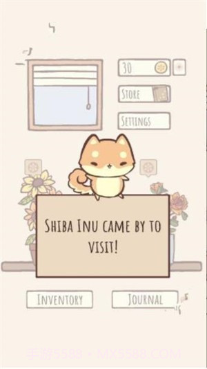 我的孤单植物截图3 我的孤单植物截图3