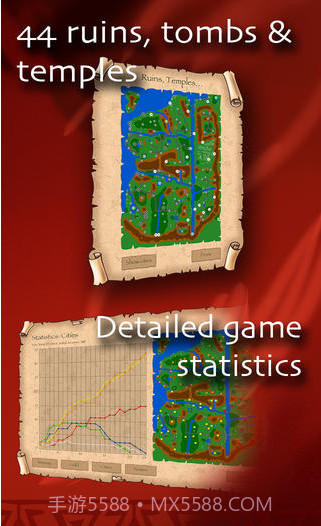军阀乱战截图4 军阀乱战截图4