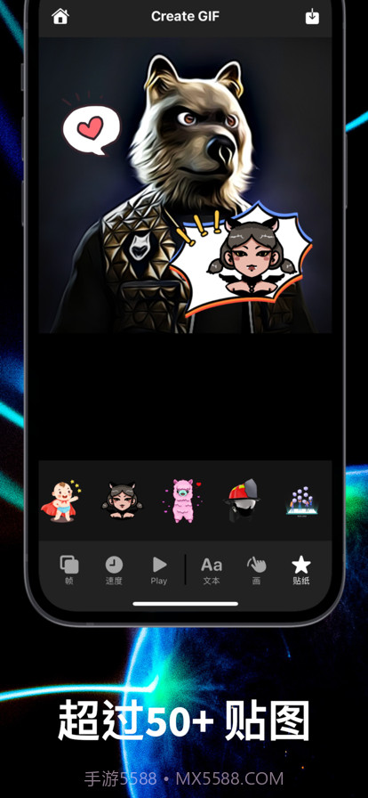 动画NFT截图3 动画NFT截图3