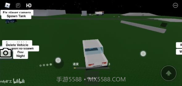 Roblox车祸模拟器截图2 Roblox车祸模拟器截图2