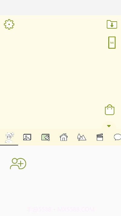 Kpop换装搭配ShinVatar截图1