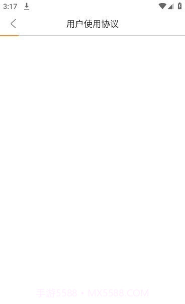 学生体质健康截图1 学生体质健康截图1