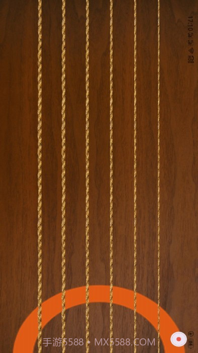 吉他智能调音器截图4