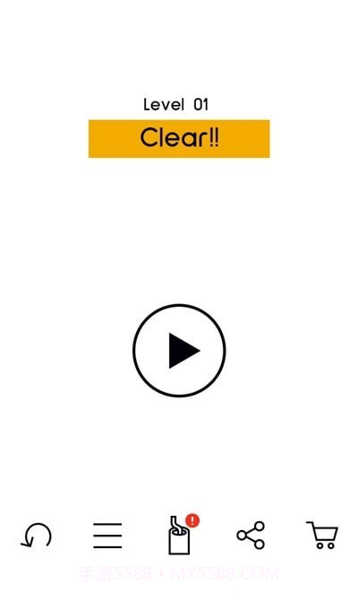 我要吃面Noodle截图1 我要吃面Noodle截图1
