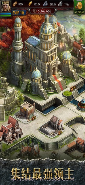 COK列王的纷争截图1