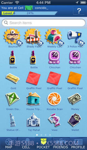 虚拟黑手党截图3 虚拟黑手党截图3