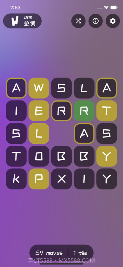 动拼单词截图2