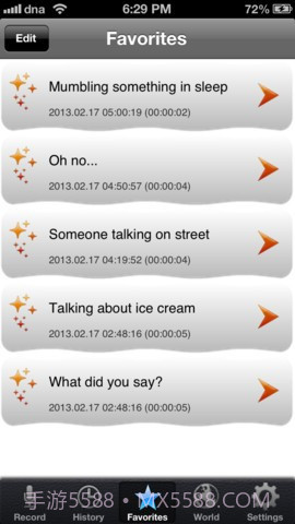 梦话记录器 Dream Talk Recorder截图3