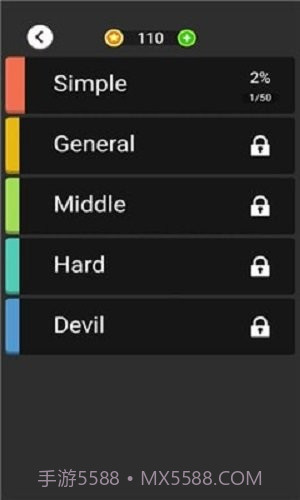 PipeMaze截图3 PipeMaze截图3