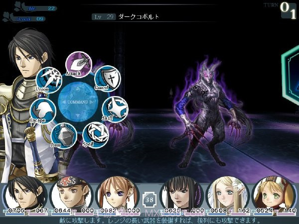 圆桌学生会截图3 圆桌学生会截图3