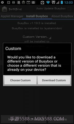 Linux工具箱 BusyBox Pro截图6 Linux工具箱 BusyBox Pro截图6