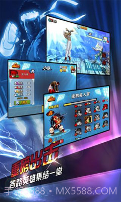 疯狂游戏厅无限金币截图2 疯狂游戏厅无限金币截图2