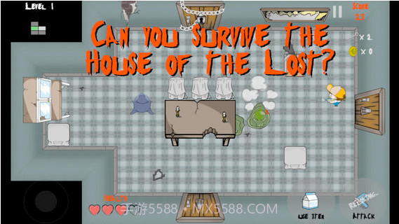 失落之屋截图2 失落之屋截图2