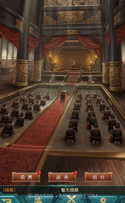 弈战国截图1 弈战国截图1