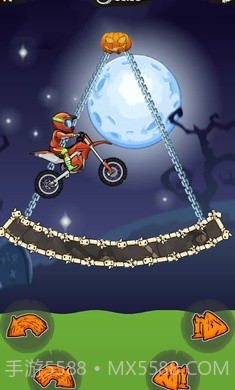 狂野飚车3截图1