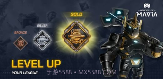 玛维亚的英雄截图1