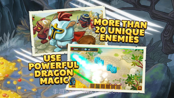 飞龙守卫截图3 飞龙守卫截图3