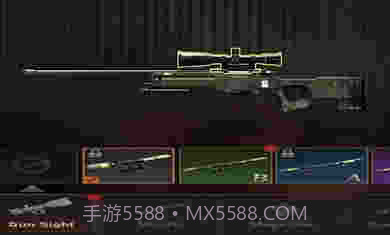 精英狙击手2截图1