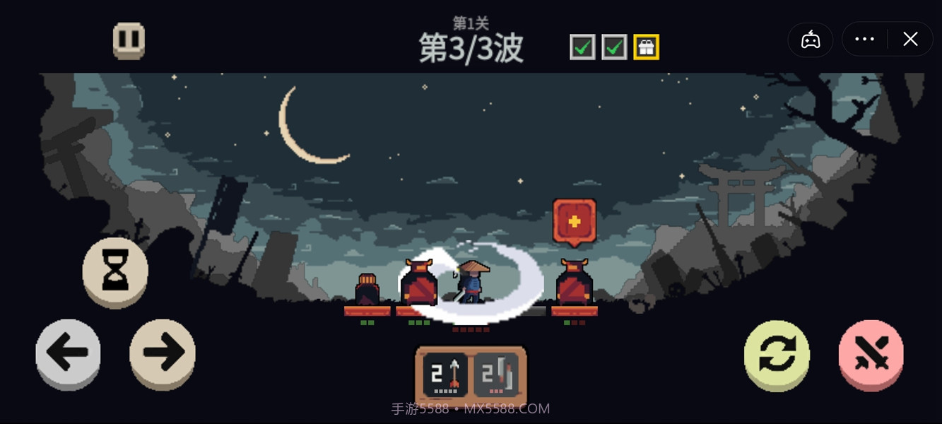 不败之王截图2 不败之王截图2