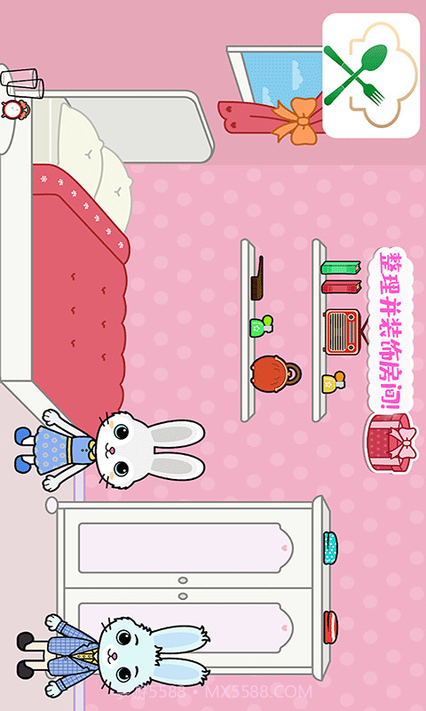 托卡迷你城镇大厨截图4