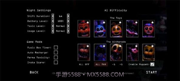 CNaF2玩具熊截图1 CNaF2玩具熊截图1
