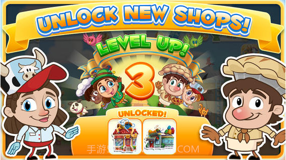 美食街道截图4 美食街道截图4