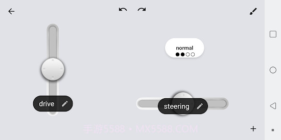 乐高怪兽马达遥控截图3