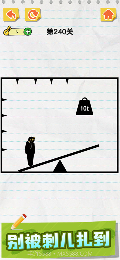 画线火柴人截图2 画线火柴人截图2