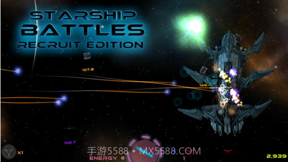 星河战役截图1