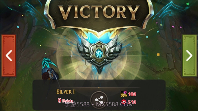 Battle of Legend截图2 Battle of Legend截图2