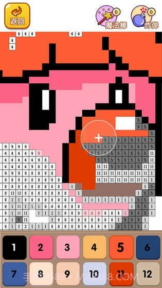 摩尔爱涂色截图1