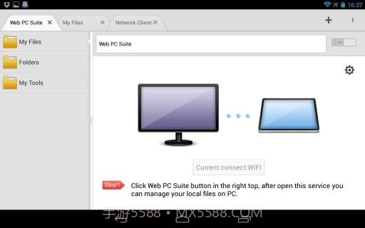 文件大师HD File Expert HD截图5 文件大师HD File Expert HD截图5