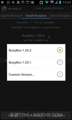 Linux工具箱 BusyBox Pro截图7 Linux工具箱 BusyBox Pro截图7