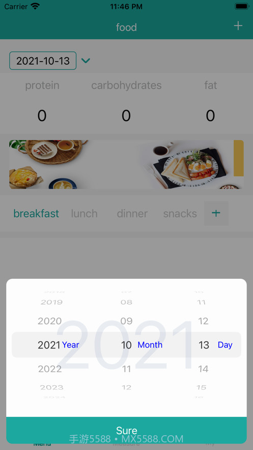 餐本小记截图3 餐本小记截图3