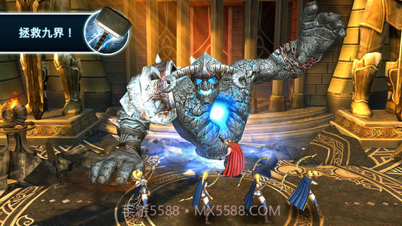 雷神2：黑暗世界截图4