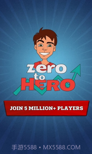 从贫民到大亨奇妙人生截图1