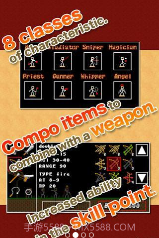 棒棒勇者大冒险截图2 棒棒勇者大冒险截图2