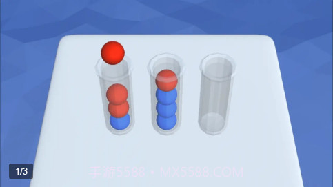 爱上挪挪挪截图2 爱上挪挪挪截图2