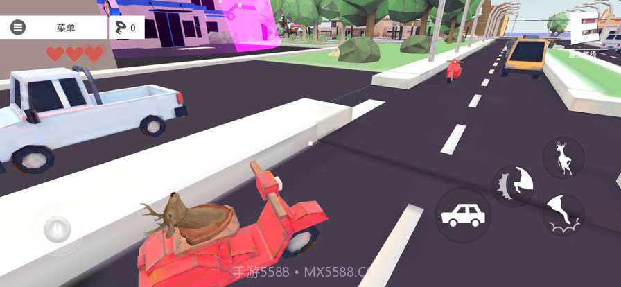 现代篇沙雕鹿截图3