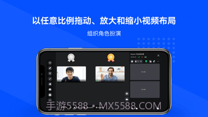 Neukol截图4 Neukol截图4