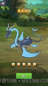 怪物屋拼图截图1 怪物屋拼图截图1