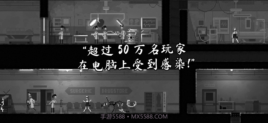 恐怖僵尸之夜截图5 恐怖僵尸之夜截图5