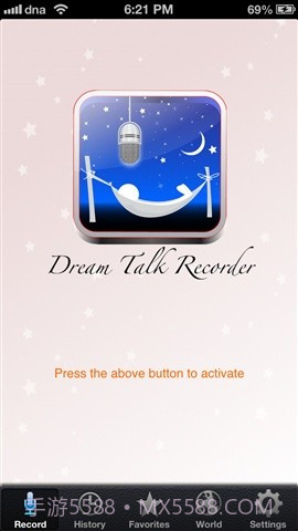 梦话记录器 Dream Talk Recorder截图1