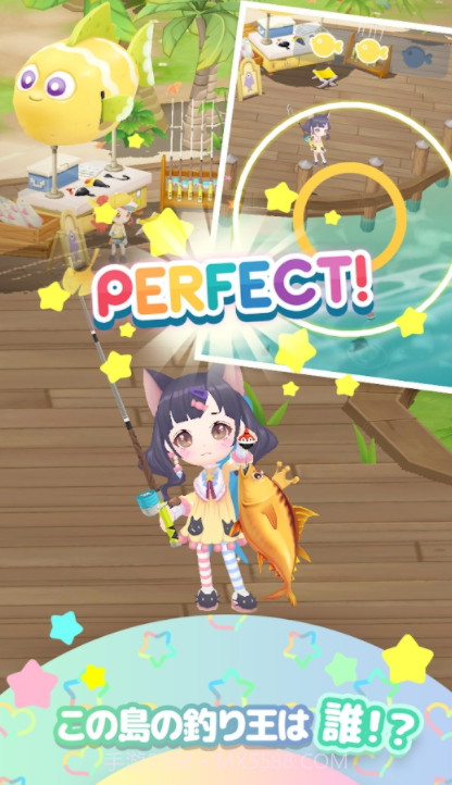 梦露花园截图4 梦露花园截图4