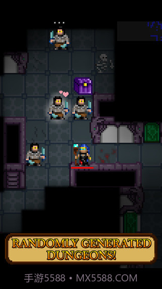 主教之旅2截图4