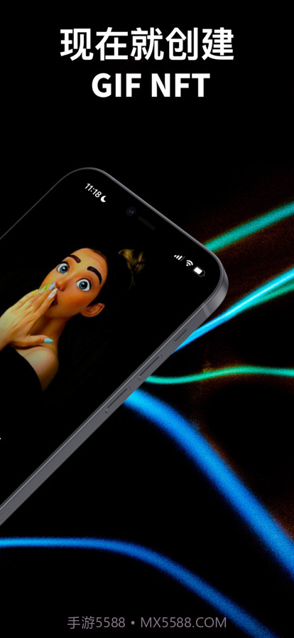 动画NFT截图5 动画NFT截图5