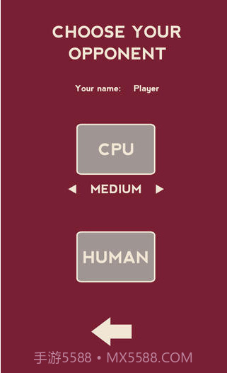变种冰壶球截图3 变种冰壶球截图3